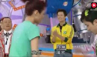 铁甲无敌奖门人 铁甲无敌奖门人