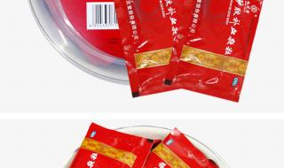 九芝堂驴胶补血颗粒