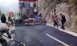 混凝土路面施工机械 混凝土路面施工机械