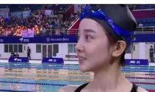 陈小纭艺术体操冠军 陈小纭艺术体操冠军