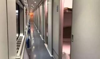 上海到兰州火车票 上海到兰州火车票