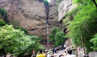 新安龙潭大峡谷 新安龙潭大峡谷