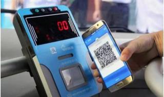 怎么开通支付宝 怎么开通支付宝