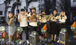 COME的喂是什么意思 COME的喂是什么意思