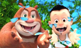 熊出没森林总动员