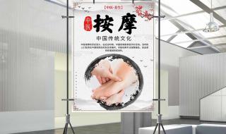 中医经络图 中医经络图