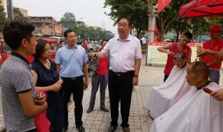 魏总裁的私人秘书