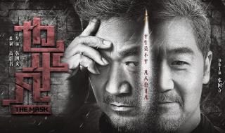 张国立哥哥 张国立哥哥