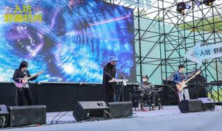 余杭电影院 余杭电影院