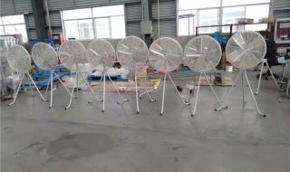 轴流式风机 轴流式风机