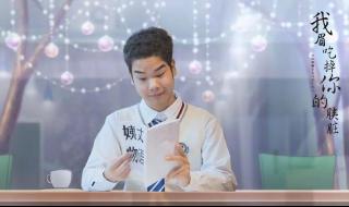 石家庄电视台小吴帮忙 石家庄电视台小吴帮忙