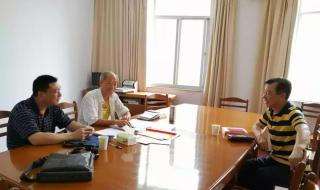 退休人员三项补贴