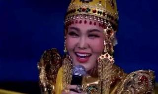 乌兰图雅乌兰托娅