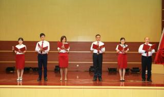 北京信息职业技术学院 北京信息职业技术学院