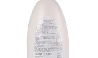 资生堂洗发水多少钱 资生堂洗发水多少钱