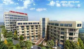 上海入职体检预约