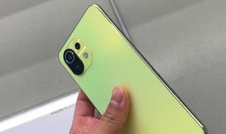 小米11青春版 小米11青春版