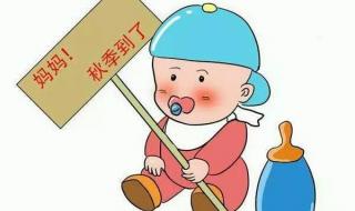 宝宝拉肚子该怎么办