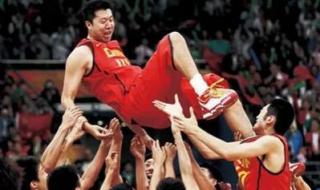 中国男篮在世界排名 中国男篮在世界排名