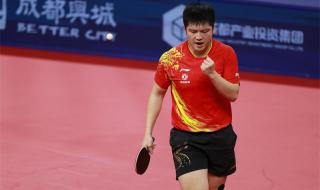 世乒赛男团最新战况