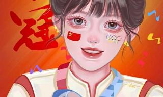 中国著名奥运运动员 中国著名奥运运动员