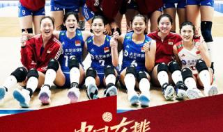 明天中国女排比赛时间