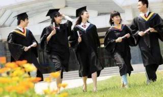 中国最认可的澳洲大学